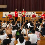 2022.6.3学校訪問コンサート(小坂小)