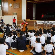 5.29-学校訪問コンサート（三江小学校）