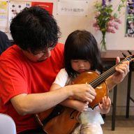 6.1-楽器とふれあおう(2)
